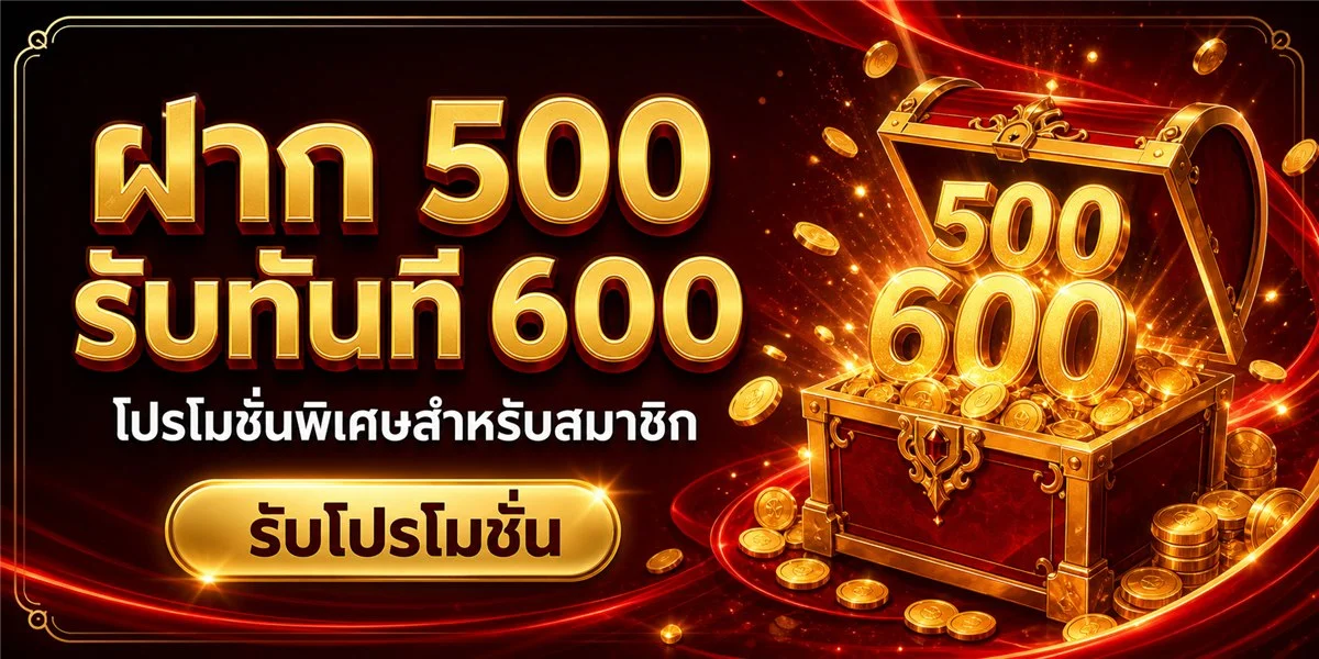 แบนเนอร์หน้าแรก KUDI999 เว็บตรงบาคาร่า สล็อต บอลออนไลน์